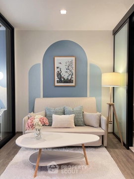 1-BR Condo The Line Phahonyothin Park, 29th-Floor Near MRT Phahon Yothin (ID 3063105)