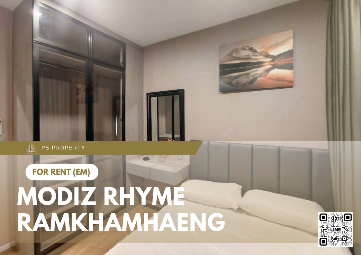 รูป ให้เช่า ✨ Modiz Rhyme Ramkhamhaeng ✨ เฟอร์นิเจอร์ และ เครื่องใช้ไฟฟ้าครบ ใกล้ MRT รามคำแหง - รูปที่ 1/9