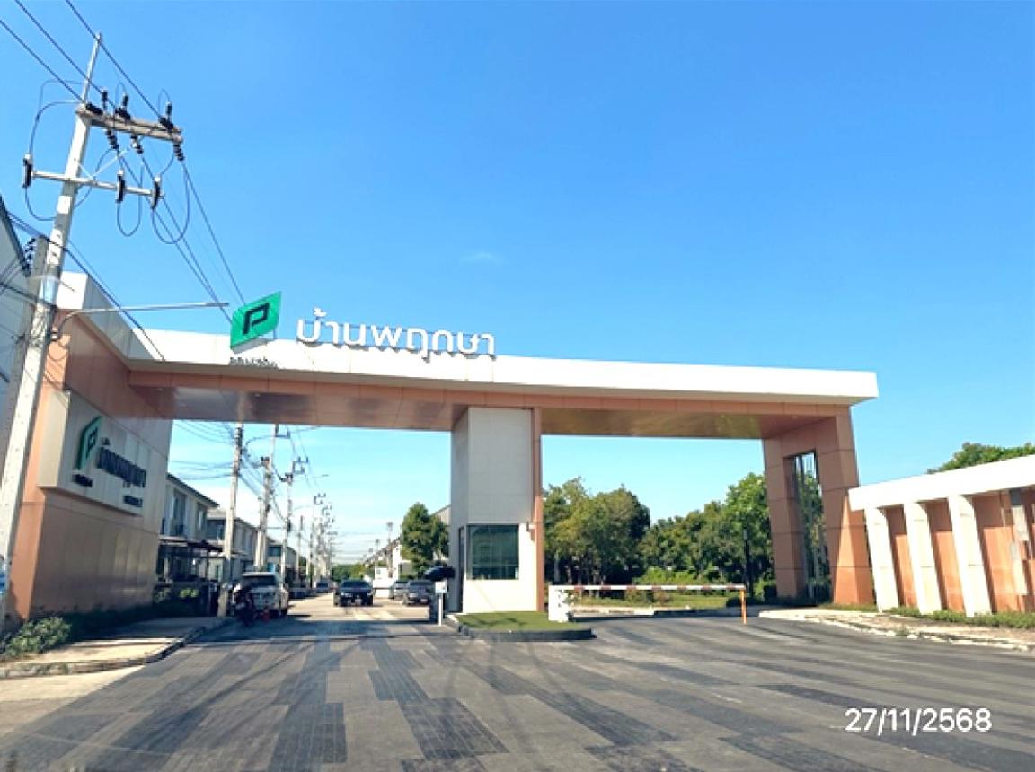 รูป ทาวน์เฮ้าส์ 17.8 ตร.วา บ้านพฤกษา พระราม 2 เมืองสมุทรสาคร สมุทรสาคร 1.9M - รูปที่ 10/14