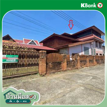 picture HOME 86.6 Sq.w. Muang Phrae Phrae for 4.6M - 42/44