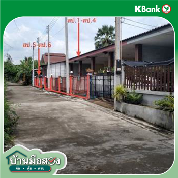 picture TOWN HOUSE 121.1 Sq.w. Bang Khla Chachoengsao for 4.8M - 44/46