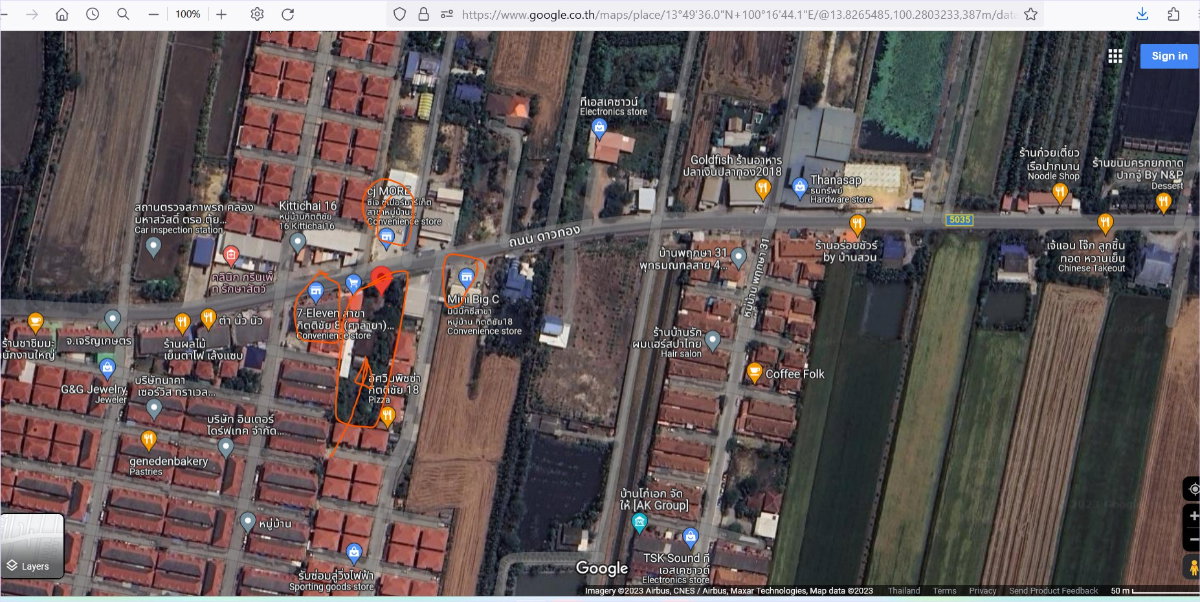 รูป บ้านศาลายา ถนนดาวทอง ต.มหาสวัสดิ์ อ.พุทธมณฑล จ.นครปฐม - รูปที่ 5/6