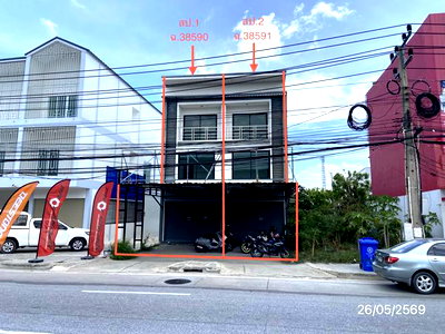 SHOP HOUSE 43 Sq.w. Muang Chon Buri Chonburi for 16M