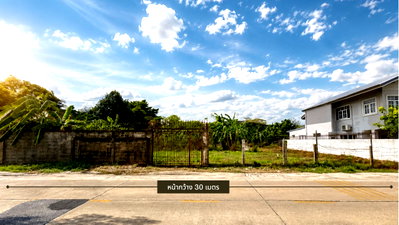 Land for sale Lam Luk Ka : Land for Sale – 1,144 Sq.M. in Khukhot–Lam Luk Ka, Near B.Care Medical Center | Home Office & Storage Facility