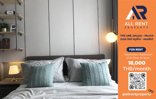 รูปภาพ 🔥 THE LINE Jatujak – Mochit, 22nd floor, near BTS Mochit & MRT Chatuchak. Only 18,000 THB ✨ 1 bedroom, 26 sq.m., ready to move in 🏙️