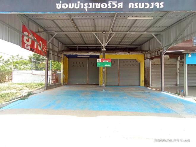 picture HOME 60 Sq.w. Phayakkhaphum Phisai Maha Sarakham for 5.3M - 2/30