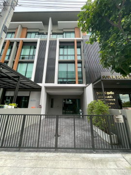โฮมออฟฟิศให้เช่า : Premium Place Mix Nawamin ใกล้ MaxValue นวมินทร์ *พร้อมอยู่*