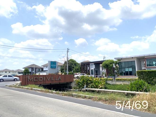 รูป ทาวน์เฮ้าส์ 29.3 ตร.วา โมดิ วิลล่า ชัยพฤกษ์ บางบัวทอง นนทบุรี 3.3M - รูปที่ 6/16