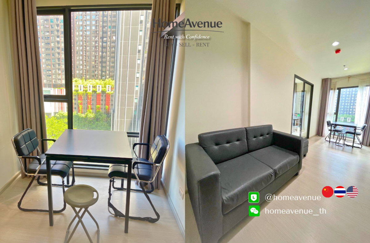 รูป Highlight✨ 1Bed 🚇 ใกล้MRT พระราม 9💥📲 Line: @homeavenue ⭐HA-14 - รูปที่ 4/5