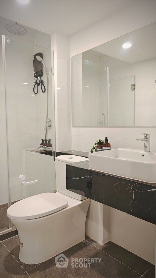 รูป คอนโด 1 ห้องนอน ชั้นสูง 27 33 ตร.ม. KnightsBridge Space Rama 9 ใกล้ MRT พระราม 9 (300 ม.) (ID 2428880) - รูปที่ 4/8