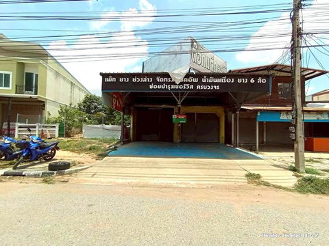 HOME 60 Sq.w. Phayakkhaphum Phisai Maha Sarakham for 5.3M