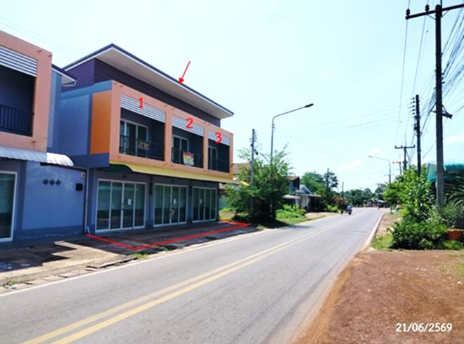 รูป อาคารพาณิชย์ 44.1 ตร.วา ปลาปาก นครพนม 6.3M - รูปที่ 6/22