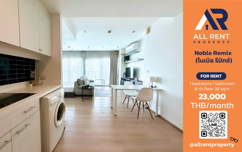 🔥 Noble Remix, Studio room, 38 sq.m., next to BTS Thonglor, only 23,000 baht ✨ 16th floor,Ready to move in 🏙️