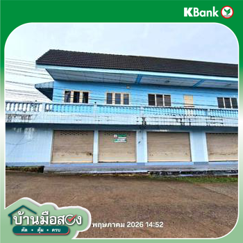 รูป บ้านเดี่ยว 91 ตร.วา คลองใหญ่ ตราด 4.2M - รูปที่ 36/38