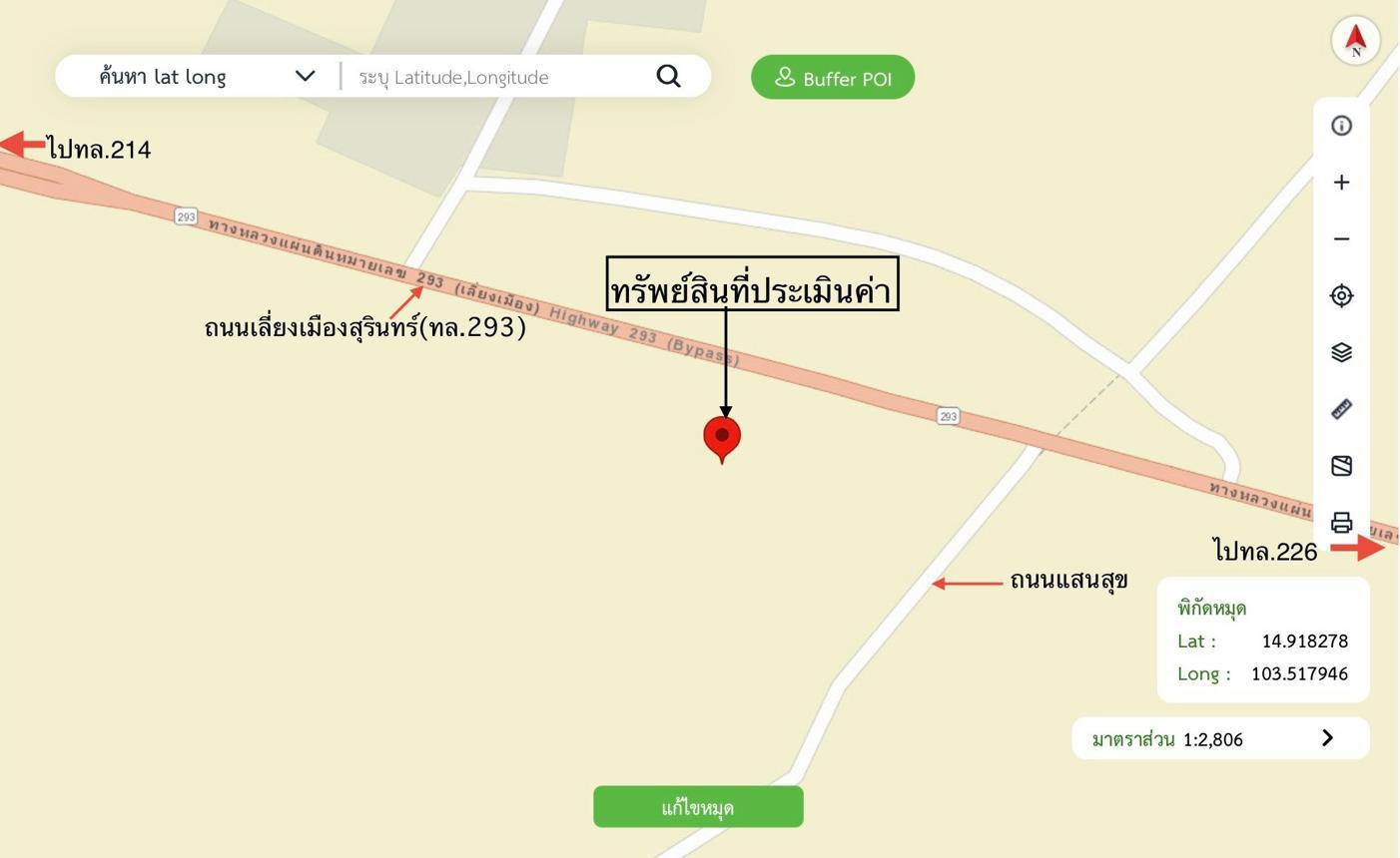 picture HOME 57 Sq.w. Muang Surin Surin for 1.7M - 27/28