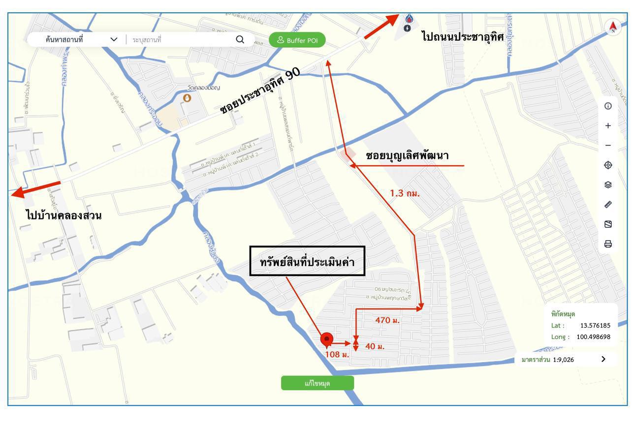 picture TOWN HOUSE 18 Sq.w. Phra Samut Jadee Samut Prakarn for 1.5M - 37/38