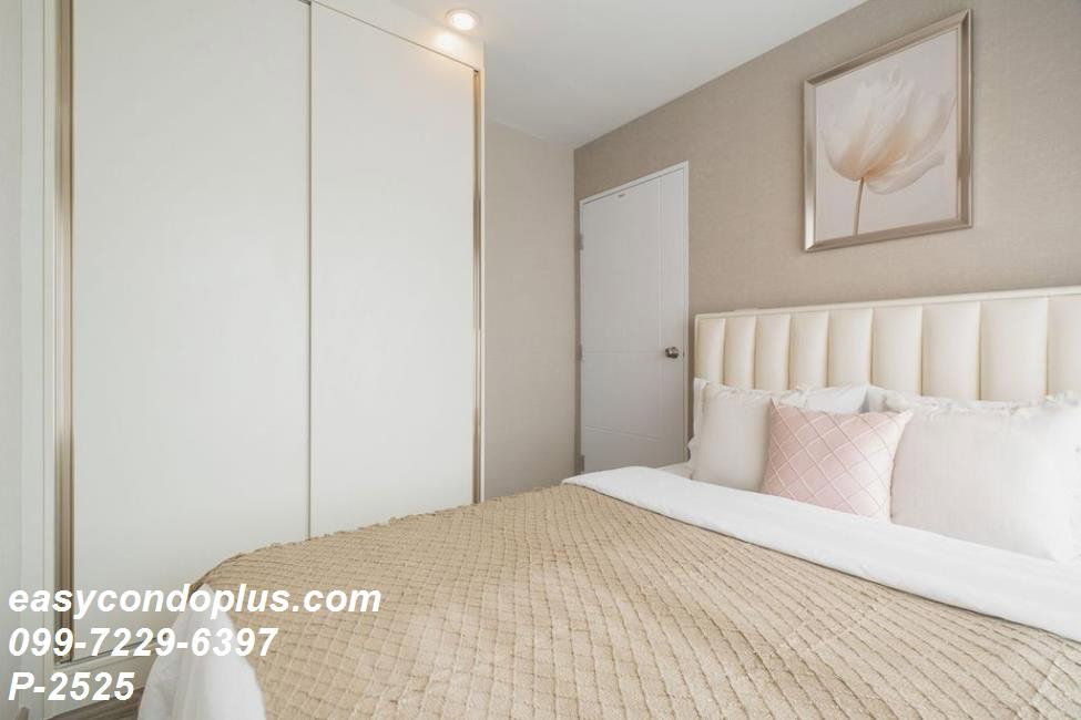 รูป P-2525 🎀༘⋆ | Regent Home Bangna นิยามใหม่ของการใช้ชีวิต วิวแม่น้ำเจ้าพระยา 30,000 บ. | Line: @easycondoplus | 099-229-6397 - รูปที่ 3/21