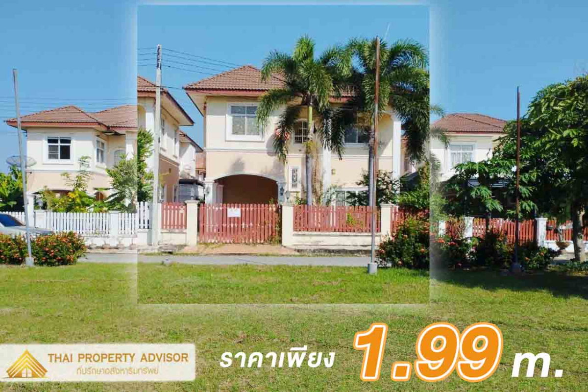 รูป บ้านเดี่ยว 60.2 ตร.ว. เพียง 1.99 ล้าน!! ในโครงการ กำแพงแสนกรีนแลนด์ ทำเลดี อำเภอกำแพงแสน จังหวัดนครปฐม - รูปที่ 6/6
