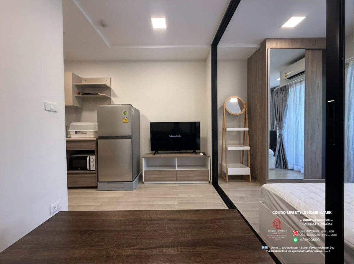 รูป ▶️ ปล่อยเช่าคอนโด : Plum Condo Saphanmai Station (พลัม คอนโด สะพานใหม่ สเตชั่น)  🔷🔹 ห้องว่างพร้อมอยู่   15  สิงหาคม -  ครับ - รูปที่ 4/10