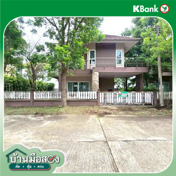 picture HOME 60 Sq.w. Khlong Khlung Kamphaeng Phet for 3.1M - 40/42