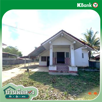 picture HOME 200 Sq.w. Nongkai for 1.8M - 38/40