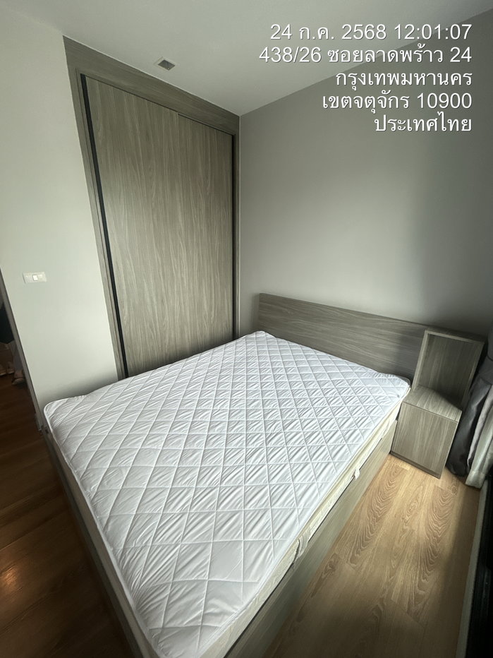 รูป เช่า 12,500 ✨พร้อมอยู่ ส.ค. .✨ 📞 Line:@pukkhome (with @ ) หรือโทร 083-601-0968 - รูปที่ 5/10
