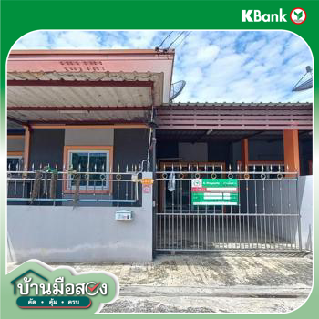 picture TOWN HOUSE 25.7 Sq.w. Phanat Nikhom Chonburi for 1.6M - 26/28