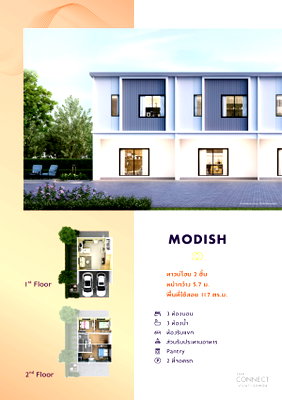 Townhouses for sale : Sell! The Connect Bangna-Wongwean