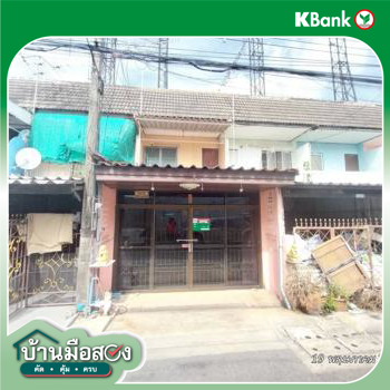 picture TOWN HOUSE 16 Sq.w. Sai Mai Bangkok for 1.6M - 24/26