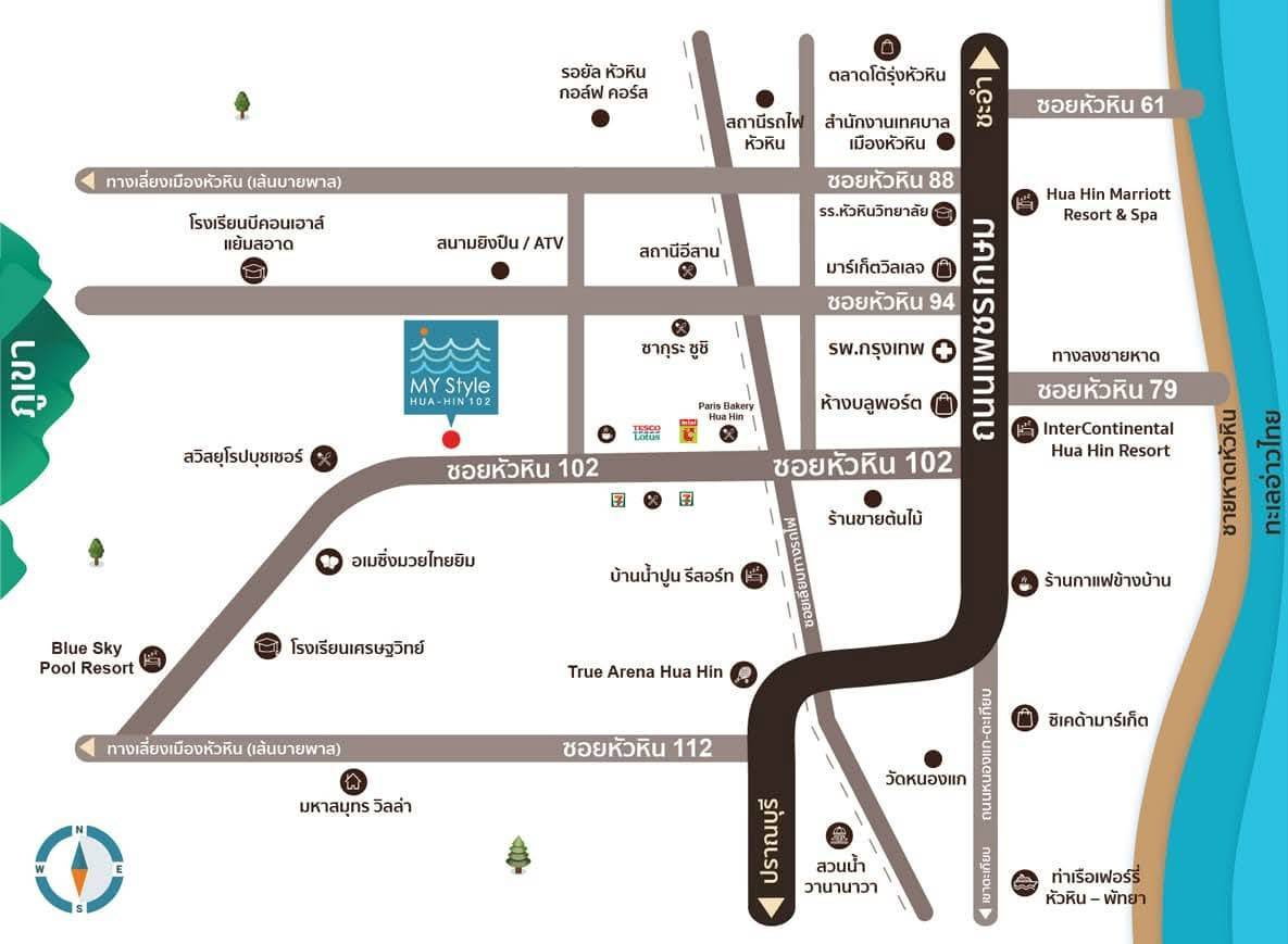 รูป ขายคอนโดหัวหิน My Style Hua Hin 102(มายสไตล์ หัวหิน 102) ใกล้ Bluport 800 ม. พร้อมผู้เช่า - รูปที่ 11/11