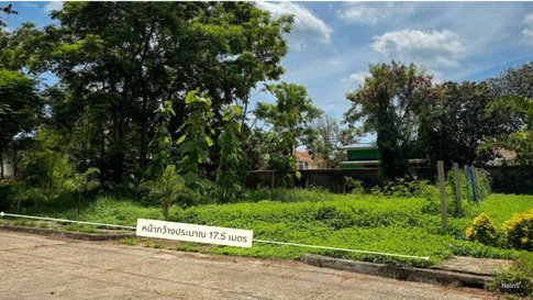 356 Sq.M. Residential Land for Custom Home Development in Forest Park Village, Khlong Sam Wa, Bangkok | Near IFB & Safari World