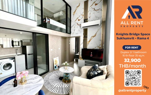 🔥 KnightsBridge Space Sukhumvit–Rama 4 Duplex Loft, 2 floors, only 32,900 THB ✨ Specially designed room, ready to move in 🏙️
