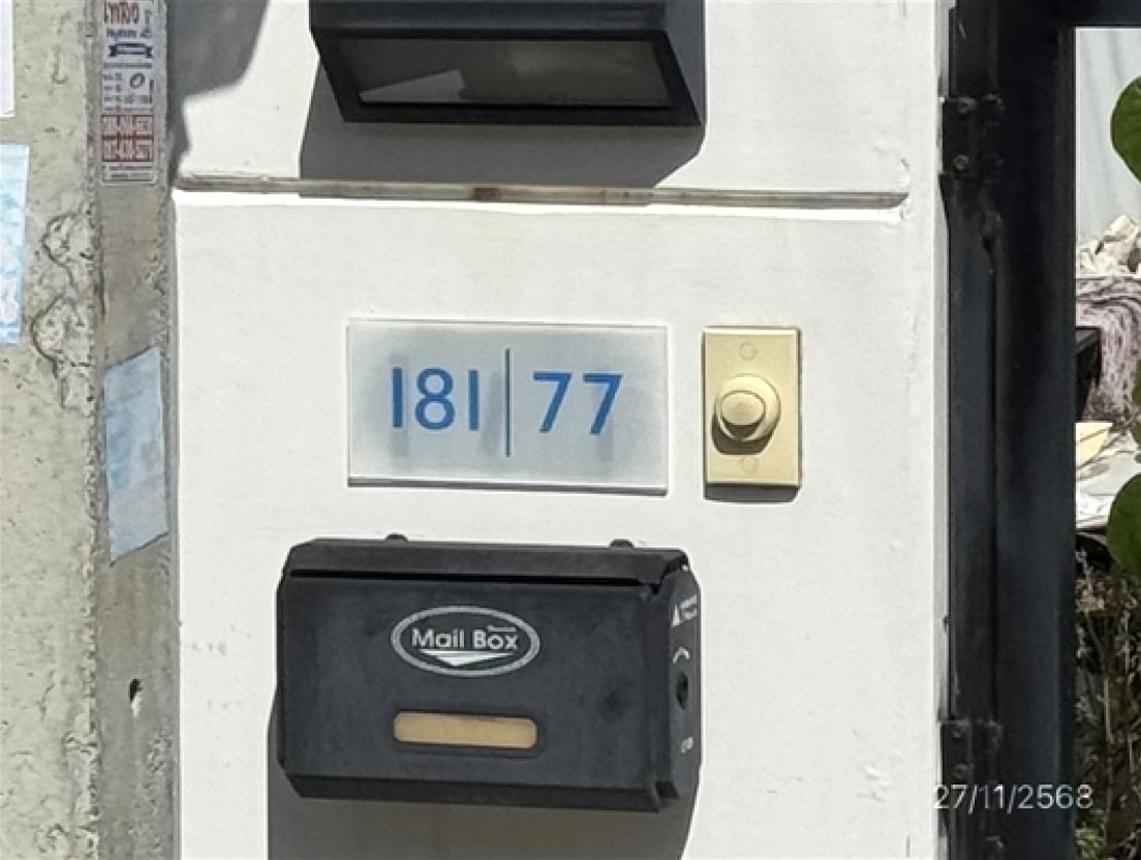 รูป ทาวน์เฮ้าส์ 17.8 ตร.วา บ้านพฤกษา พระราม 2 เมืองสมุทรสาคร สมุทรสาคร 1.9M - รูปที่ 9/14