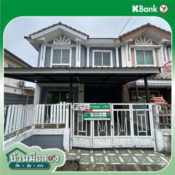 picture TOWN HOUSE 26.7 Sq.w. Muang Samut Prakarn Samut Prakarn for 2.2M - 40/42