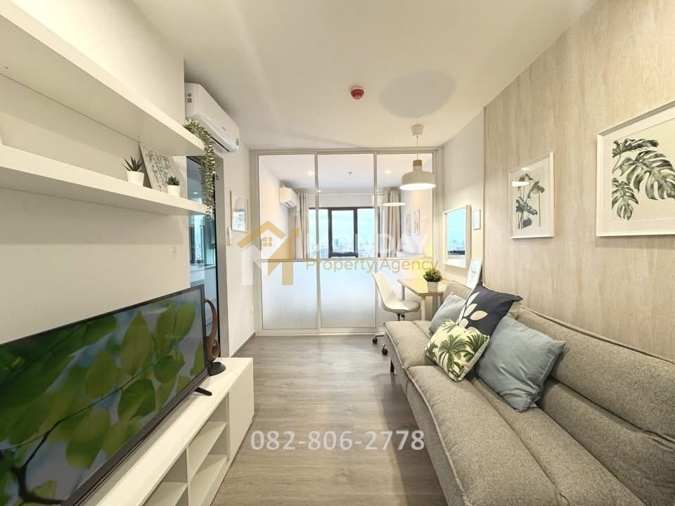 picture ðĨ Available Now! Regent Home Wutthakat - Book Before It's Gone! ðĨ MD-26066259 - 2/5