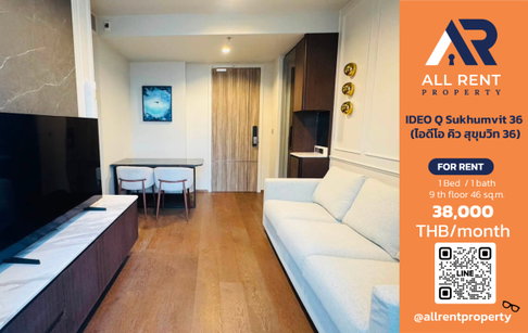 🔥 IDEO Q Sukhumvit 36, large luxury room, 46 sq.m., in the heart of Sukhumvit, only 38,000 THB. ✨ Near BTS Thonglor-Phrom Phong, ready to move in 🏙️