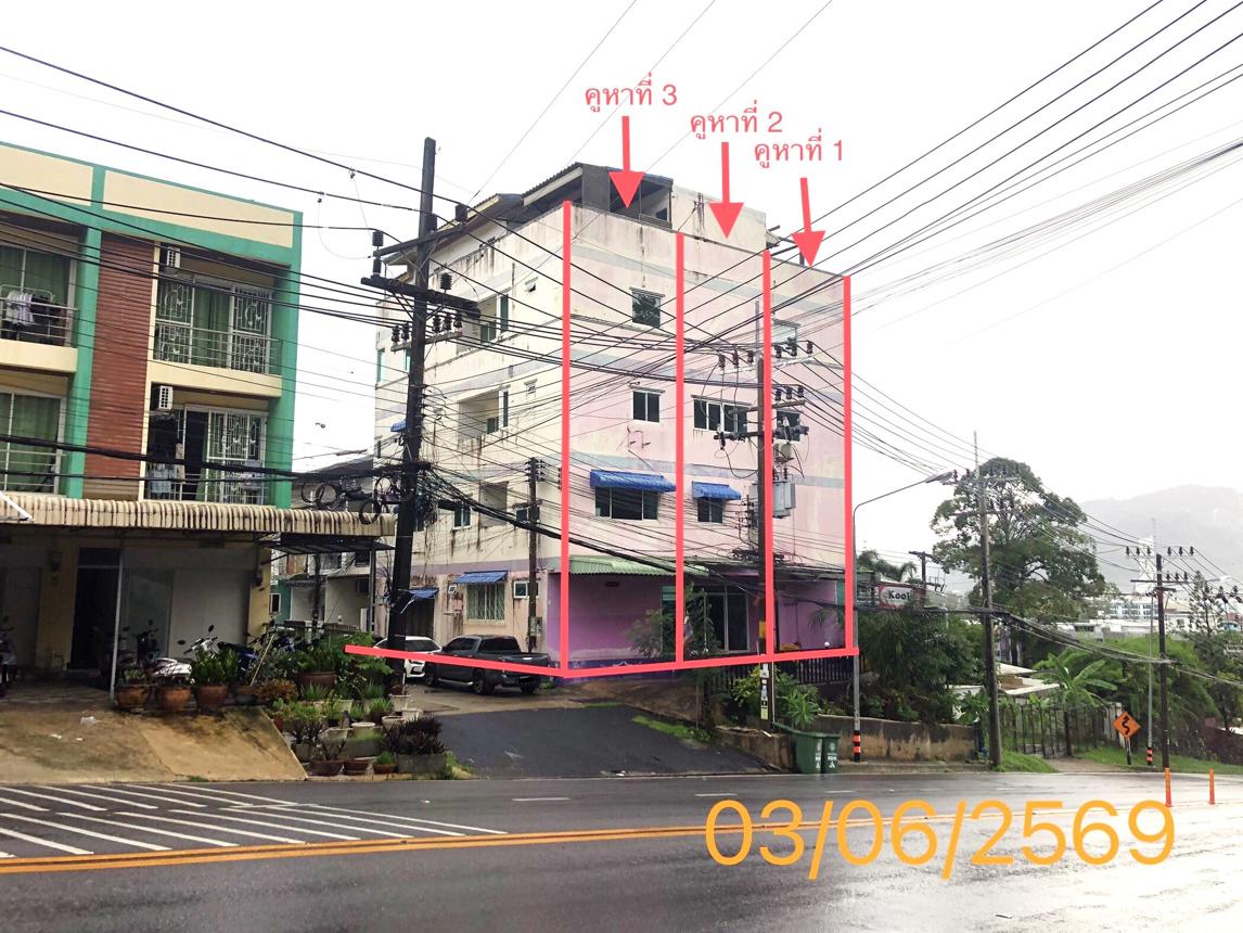 รูป อาคารพาณิชย์ 70.7 ตร.วา เมาเท่นวิว ป่าตอง กะทู้ ภูเก็ต 34M - รูปที่ 22/44