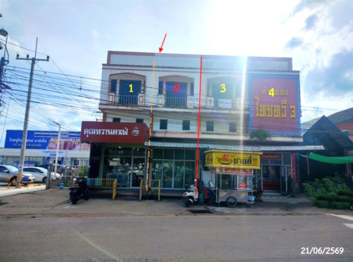 รูป อาคารพาณิชย์ 46.4 ตร.วา เรณูนคร นครพนม 6.5M - รูปที่ 7/14