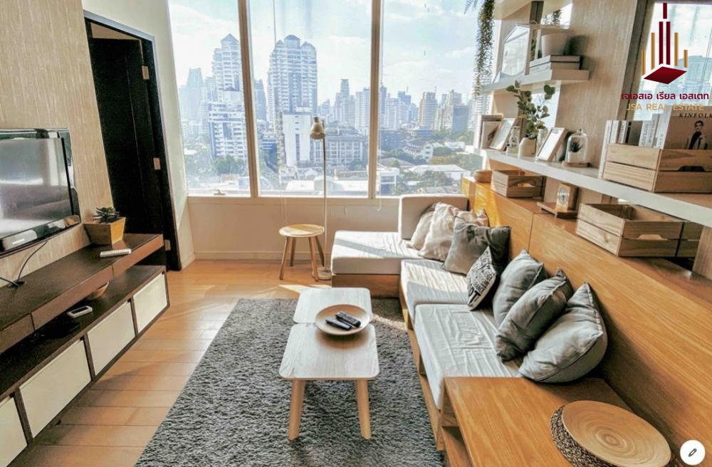 picture ✨ For Sale: Eight Thonglor Condo ✨ 💰 Only 8,900,000 THB - 2/5