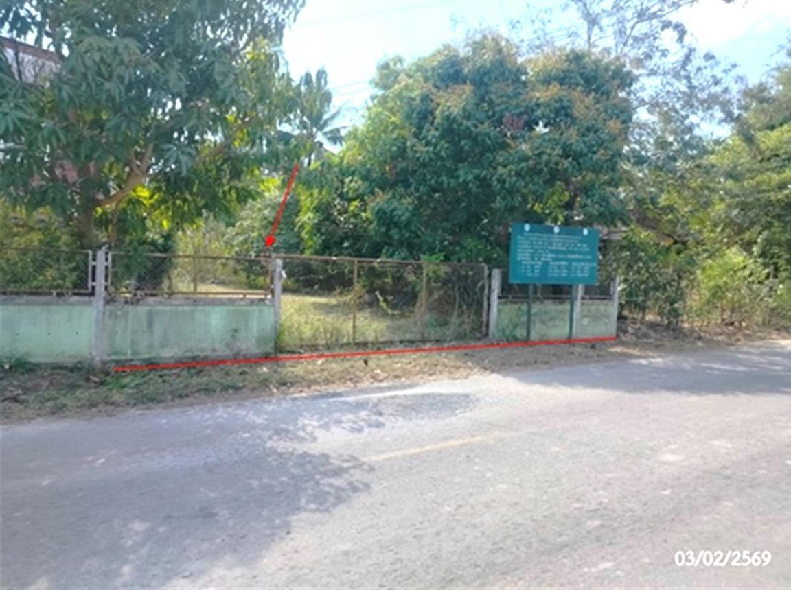 picture LAND 280 Sq.w. Na Kae Nakhon Phanom for 742,000 - 9/14