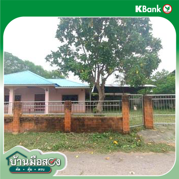picture HOME 158 Sq.w. Phu Wiang Khon Kaen for 1.8M - 30/32