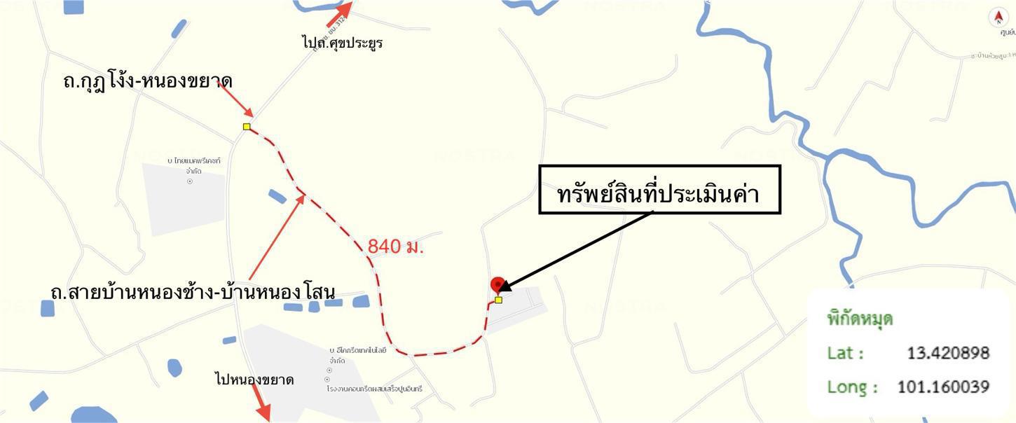 picture TOWN HOUSE 25.7 Sq.w. Phanat Nikhom Chonburi for 1.6M - 27/28