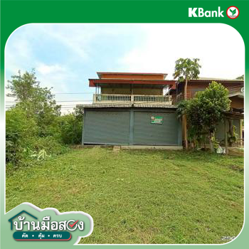 picture HOME 200 Sq.w. Sam Chai Kalasin for 3.2M - 36/38