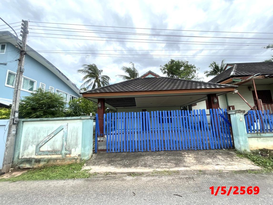 picture HOME 198 Sq.w. Muang Surat Thani Surat Thani for 6.3M - 44/58