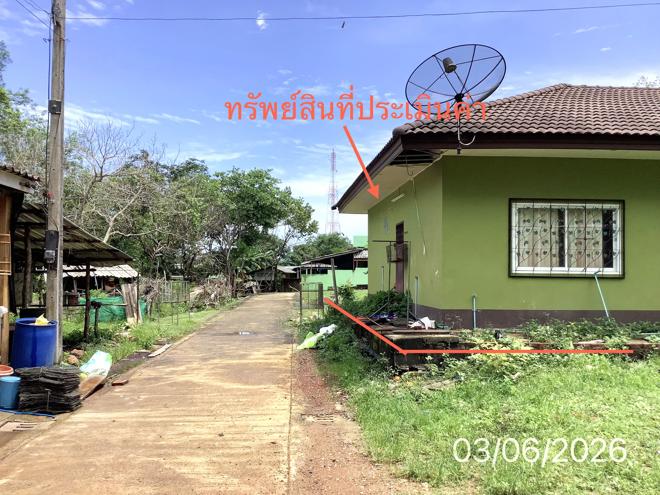 picture HOME 49.9 Sq.w. Palian Trang for 2M - 3/24