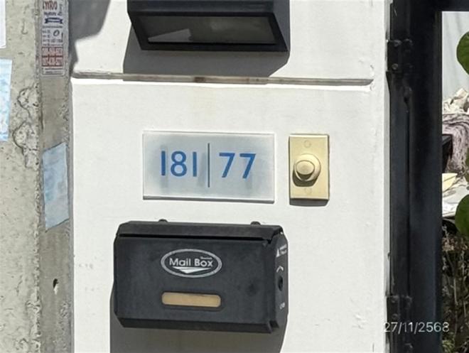 รูป ทาวน์เฮ้าส์ 17.8 ตร.วา บ้านพฤกษา พระราม 2 เมืองสมุทรสาคร สมุทรสาคร 1.9M - รูปที่ 4/14