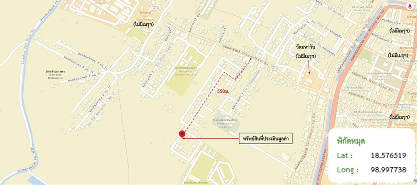 รูป บ้านเดี่ยว 200 ตร.วา เมืองลำพูน ลำพูน 2.7M - รูปที่ 14/14