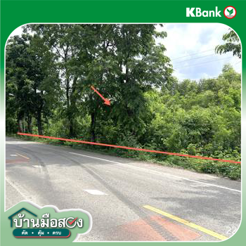 รูป ที่ดินว่างเปล่า 9263 ตร.วา วัฒนานคร สระแก้ว 9.7M - รูปที่ 12/14