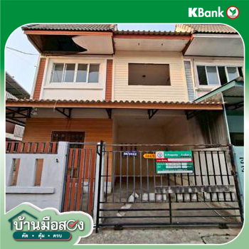 picture TOWN HOUSE 41.6 Sq.w. Thung Khru Bangkok for 2.8M - 44/46