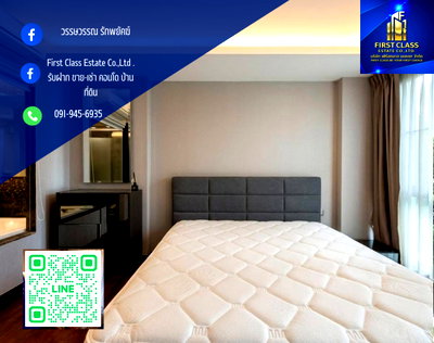 คอนโดให้เช่า : ให้เช่า: The Address สุขุมวิท 61